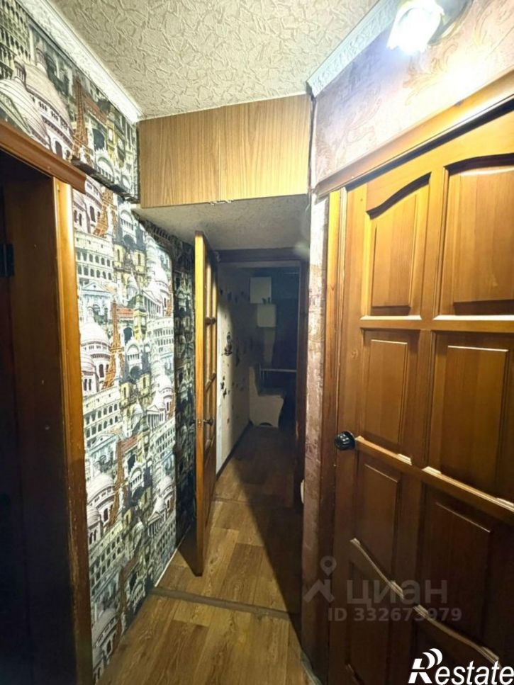 2-комн квартира ул Коммунистическая, 20,  д. 20