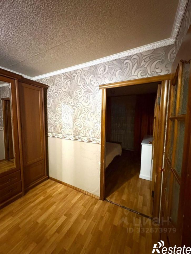 2-комн квартира ул Коммунистическая, 20,  д. 20