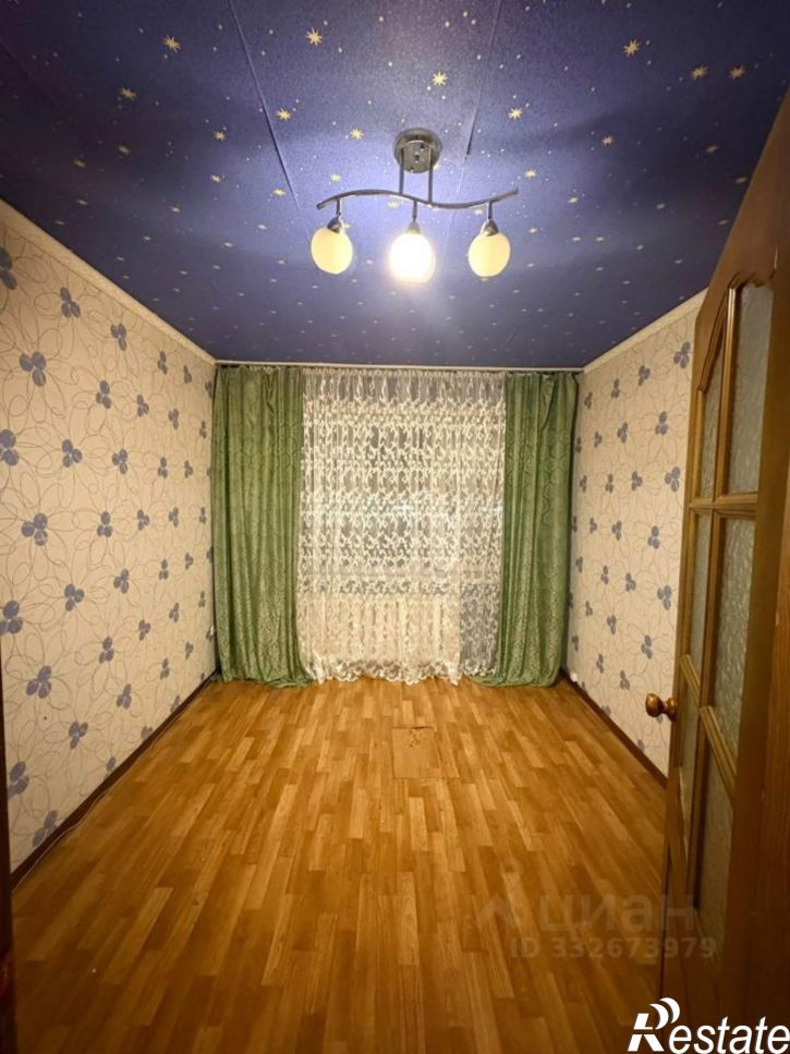 2-комн квартира ул Коммунистическая, 20,  д. 20