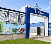склад 376 кв м ул Объездная, 1