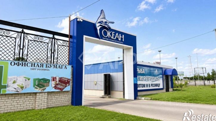 Склад ул Объездная, 1