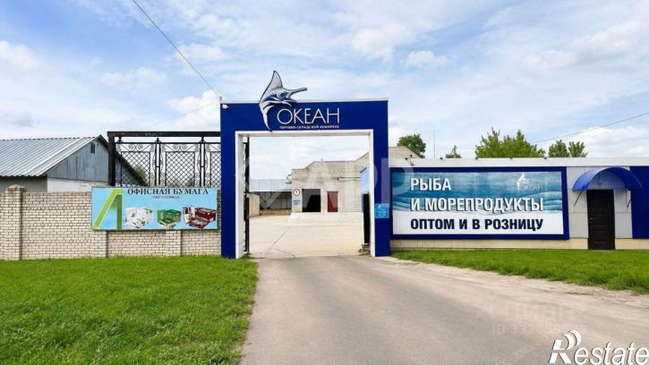 Склад ул Объездная, 1
