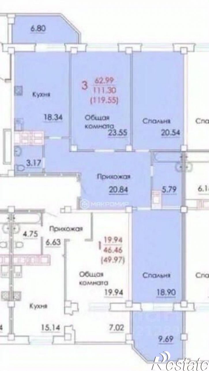 3-комн квартира ул Красноармейская, 130,  д. 130