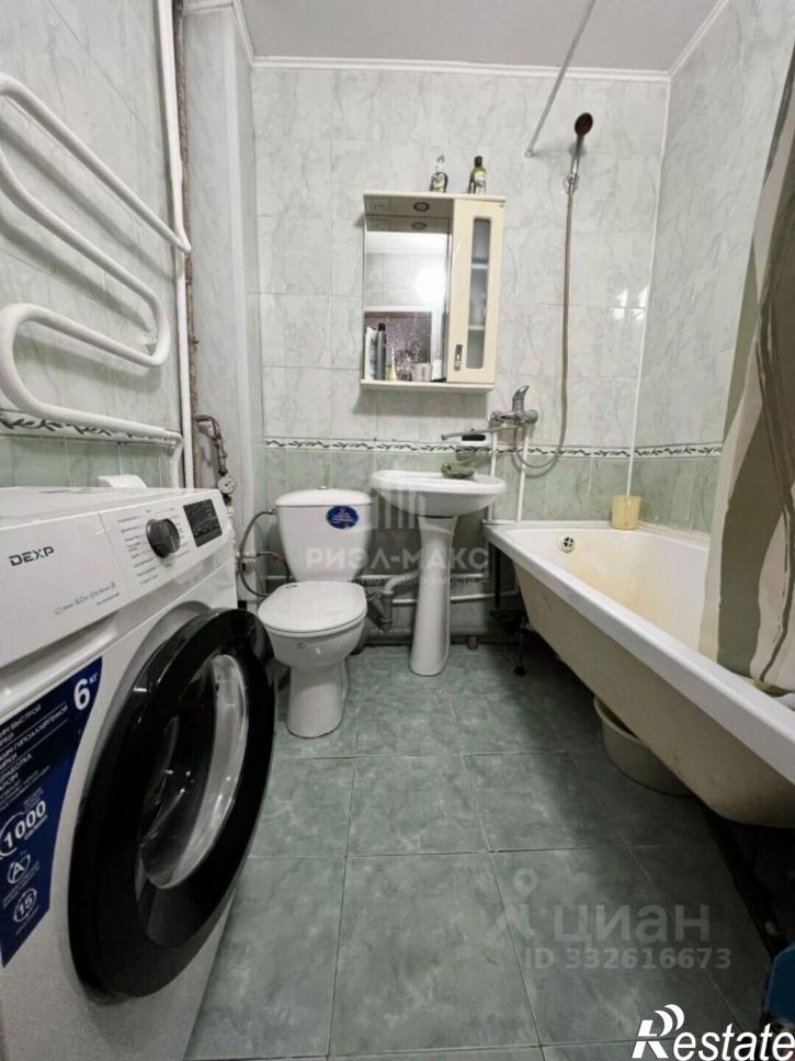 1-комн квартира ул Строителей, 17,  д. 17