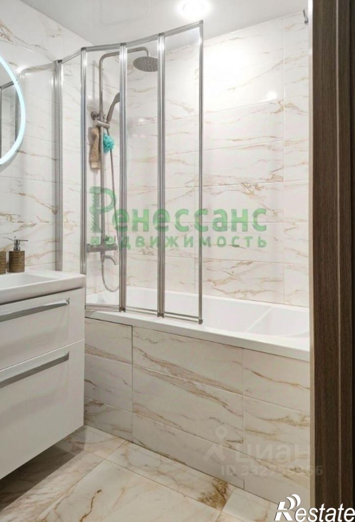 2-комн квартира улица Ромашина, 38/1,  д. 38/1