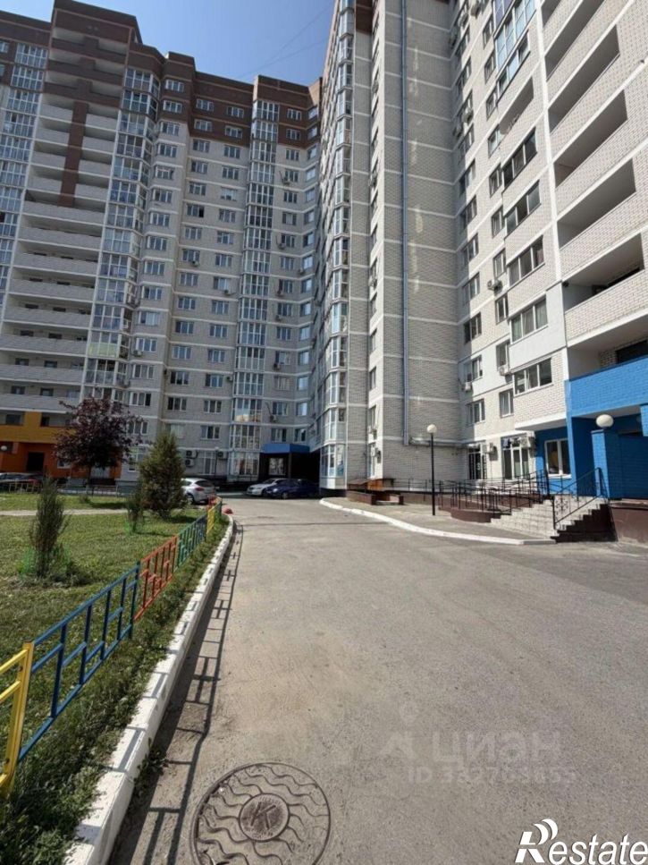 1-комн квартира ул им А.Ф.Войстроченко, 2,  д. 2