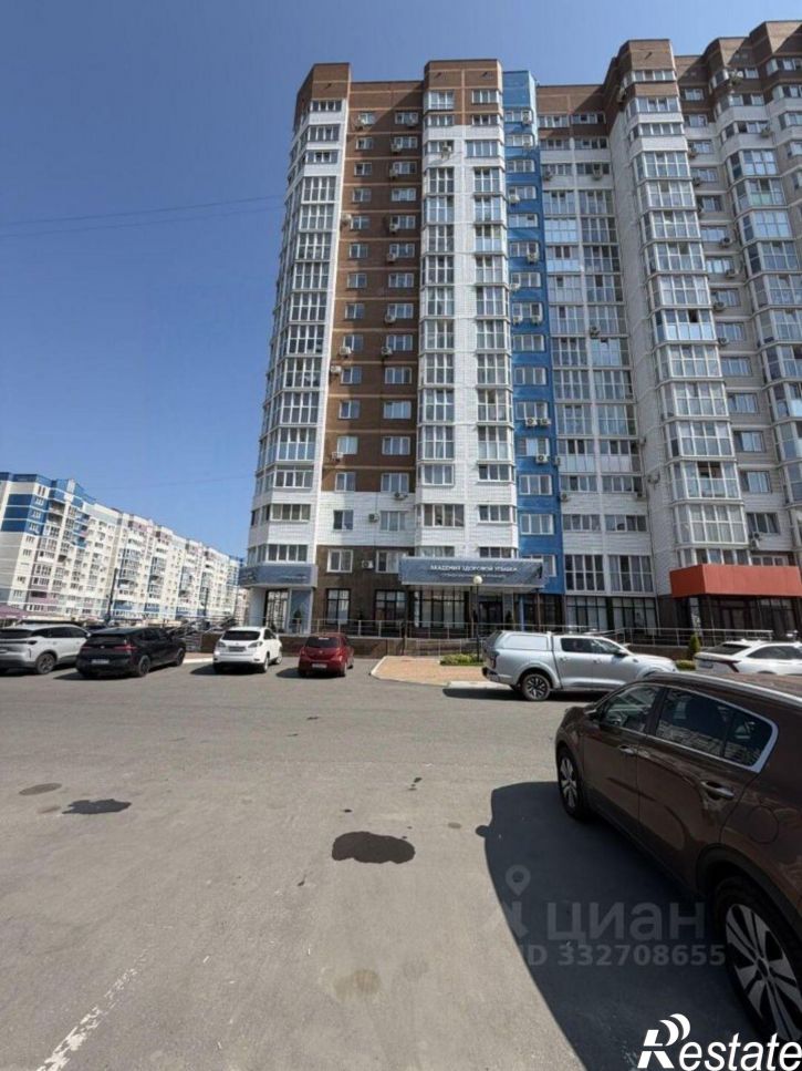 1-комн квартира ул им А.Ф.Войстроченко, 2,  д. 2