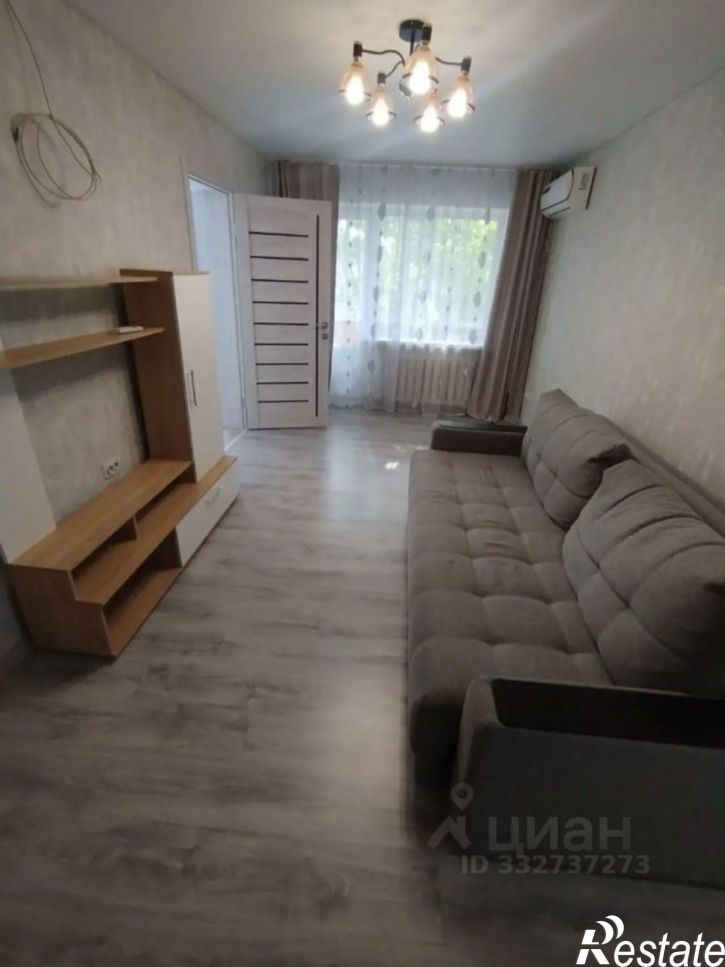 3-комн квартира ул Дружбы, 10,  д. 10
