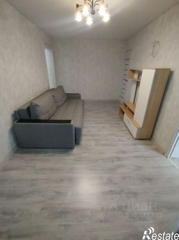3-комн квартира ул Дружбы, 10,  д. 10