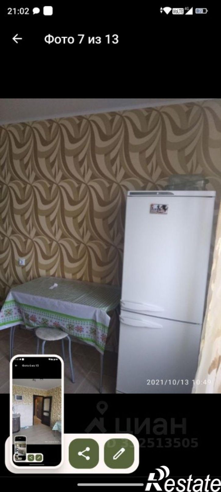1-комн квартира ул А.К.Толстого, 2,  д. 2