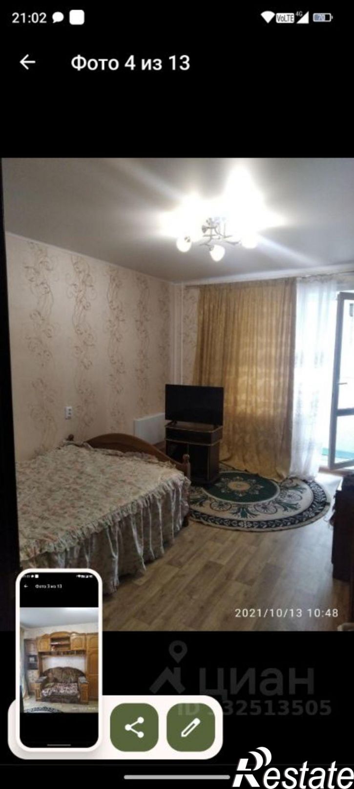 1-комн квартира ул А.К.Толстого, 2,  д. 2