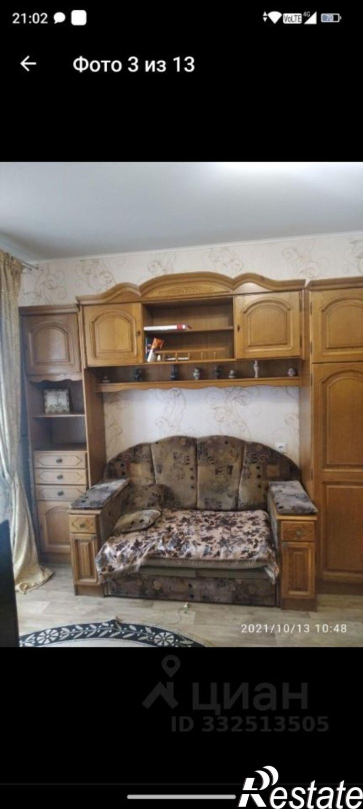 1-комн квартира ул А.К.Толстого, 2,  д. 2