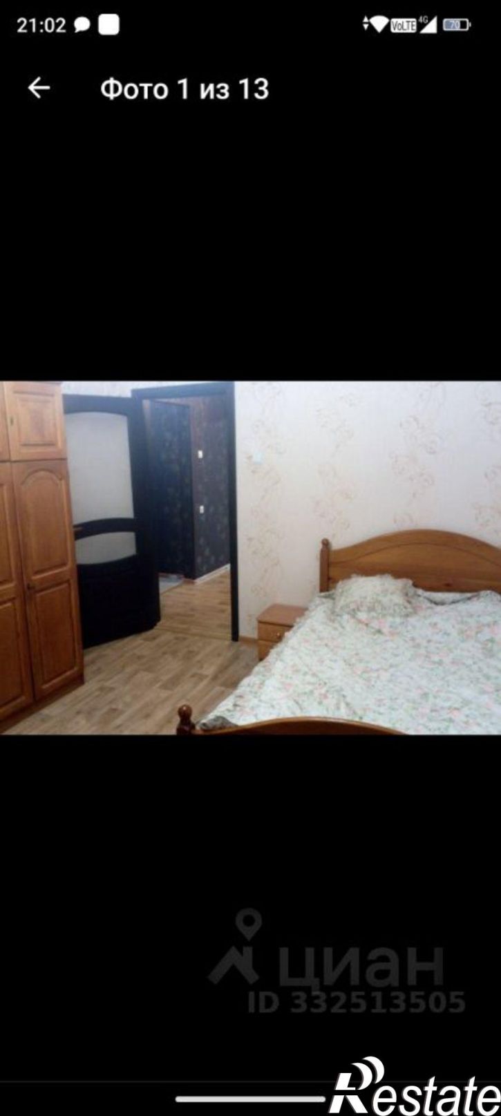 1-комн квартира ул А.К.Толстого, 2,  д. 2
