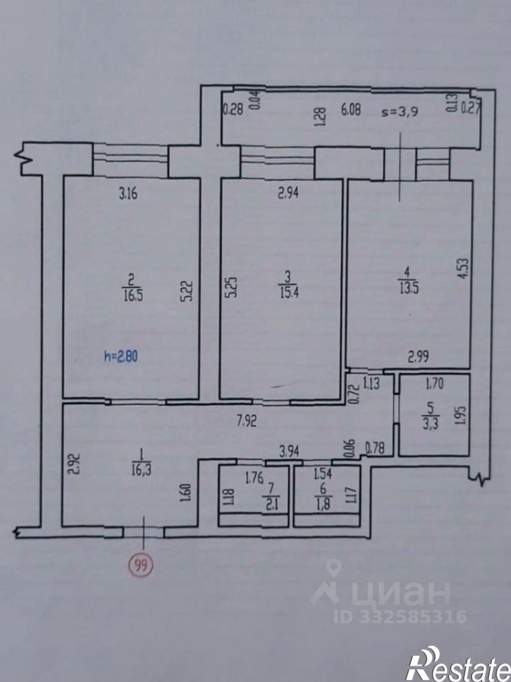 2-комн квартира ул Бежицкая, 1 4,  д. 1 4,  к. 4