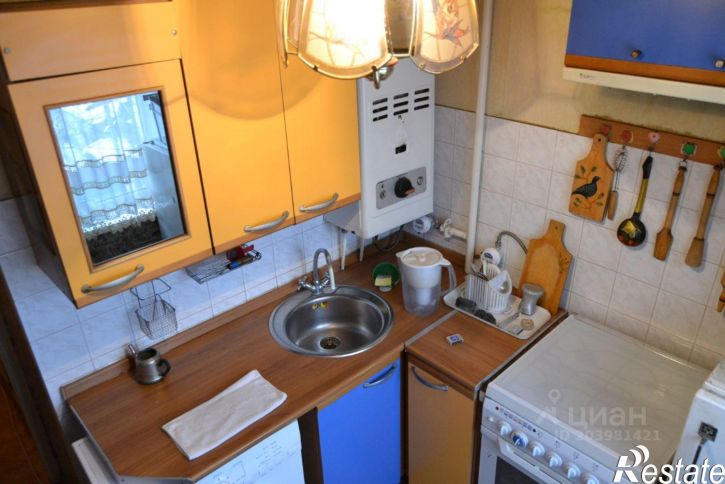 1-комн квартира ул Коммунистическая, 20,  д. 20