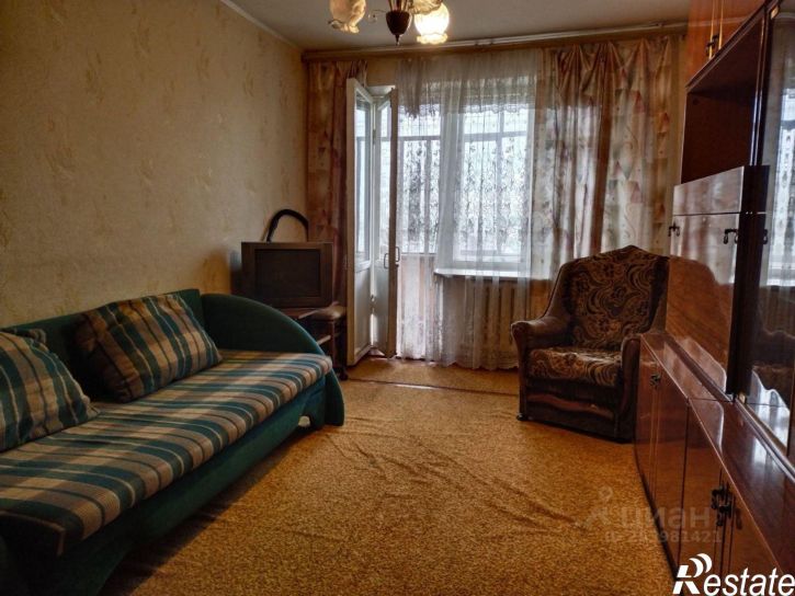 1-комн квартира ул Коммунистическая, 20,  д. 20