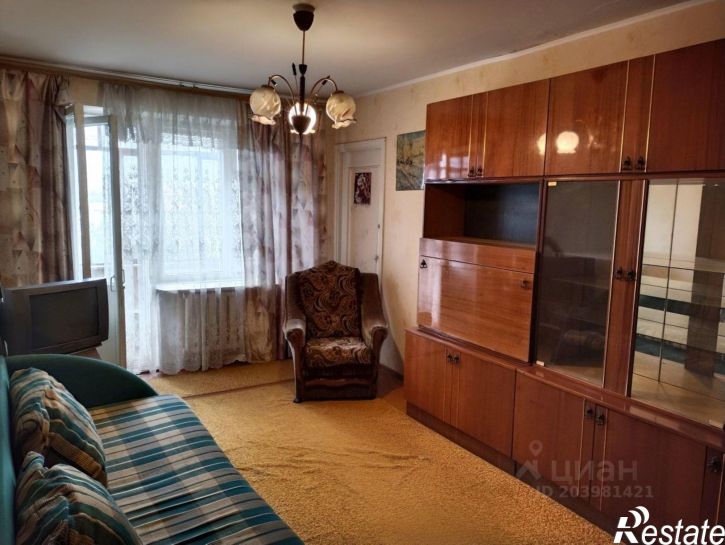 1-комн квартира ул Коммунистическая, 20,  д. 20