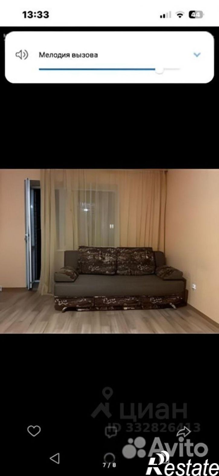 1-комн квартира ул Романа Брянского, 15,  д. 15