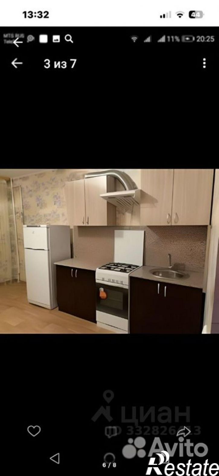 1-комн квартира ул Романа Брянского, 15,  д. 15