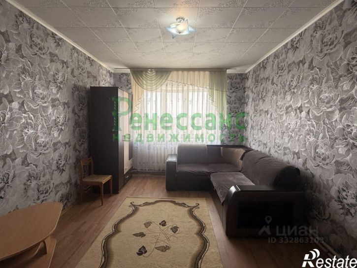 1-комн квартира ул Кольцова, 13,  д. 13
