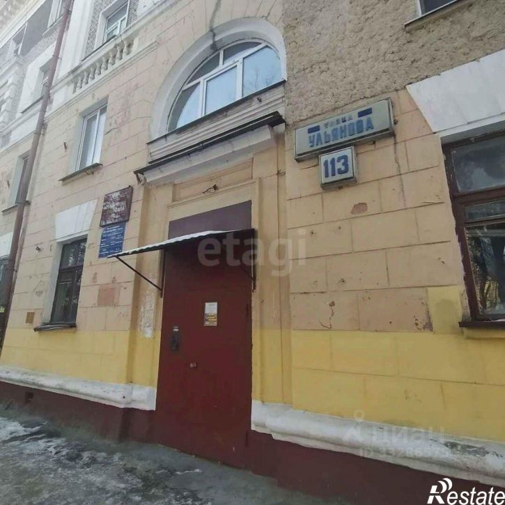 Комната ул Ульянова, 113,  д. 113