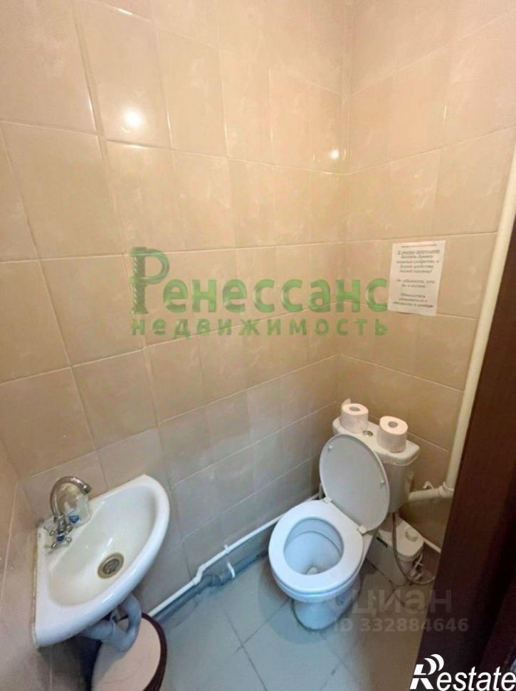 Офис ул Пролетарская, 100,  д. 100