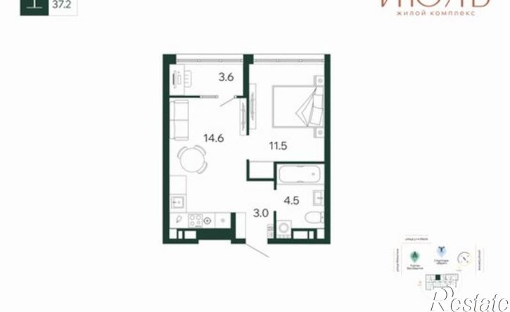 1-комн квартира в новом доме ул 3 Июля, 23,  д. 23