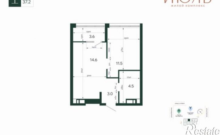 1-комн квартира в новом доме ул 3 Июля, 23,  д. 23
