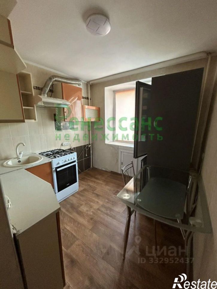 1-комн квартира ул Крахмалева, 23,  д. 23