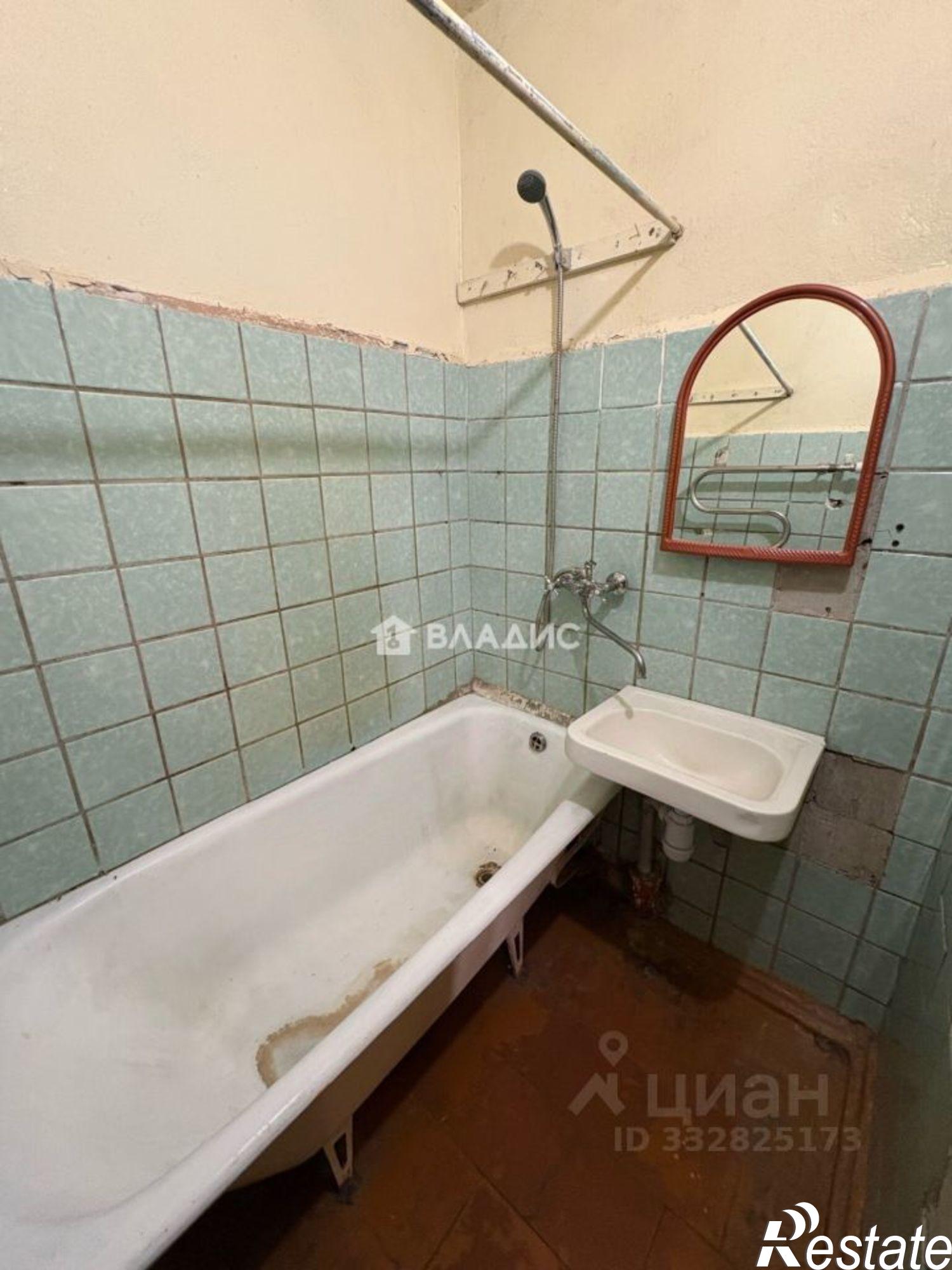Купить квартиру за 3 200 000 рублей на ул Димитрова, 33