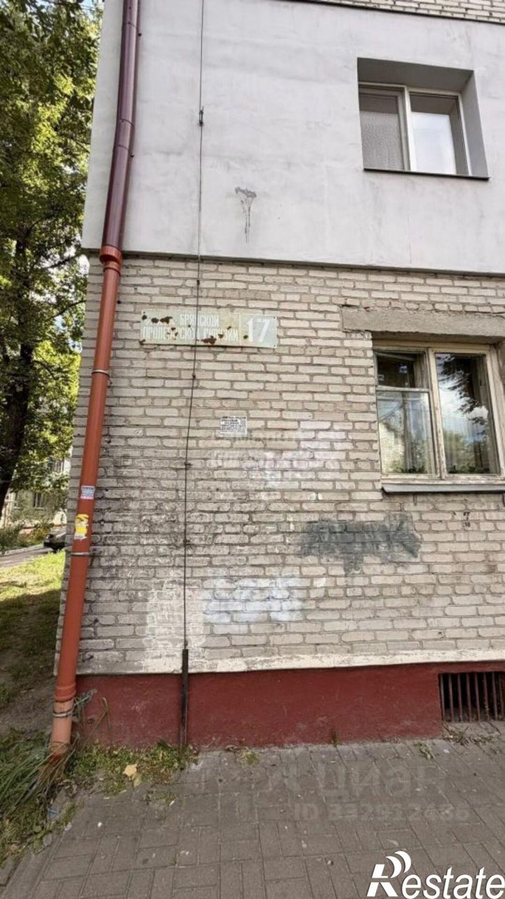 2-комн квартира ул Брянской Пролетарской Дивизии, 17,  д. 17