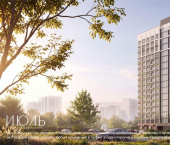 2-комн, 56 кв м, этаж 16/16 ул 3 Июля, 21