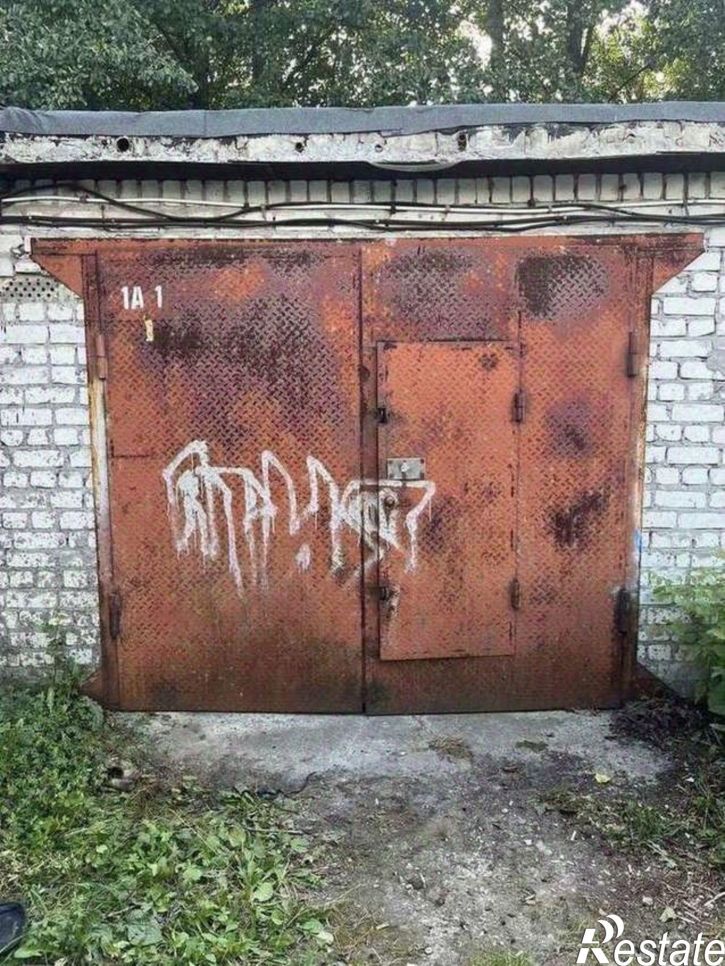 Гараж/парковка улица Абашева