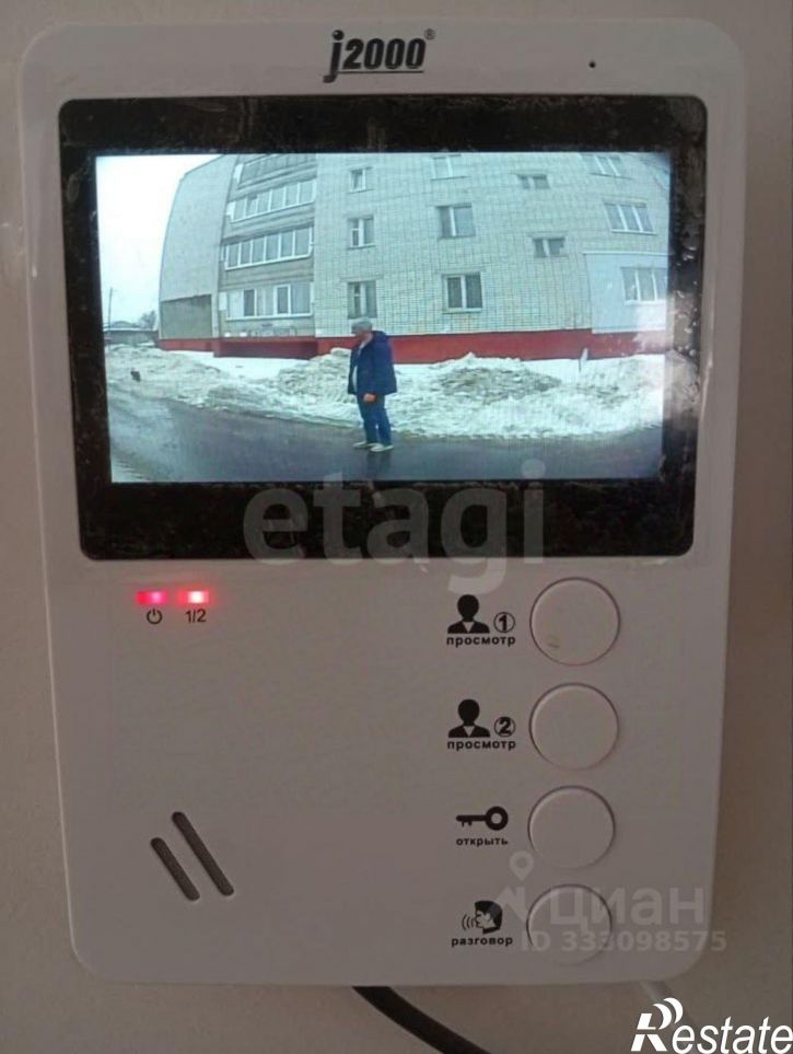 4-комн квартира ул Спартаковская, 112А,  д. 112А