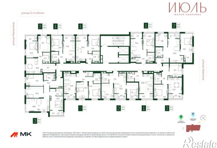 2-комн квартира в новом доме ул 3 Июля, 21,  д. 21