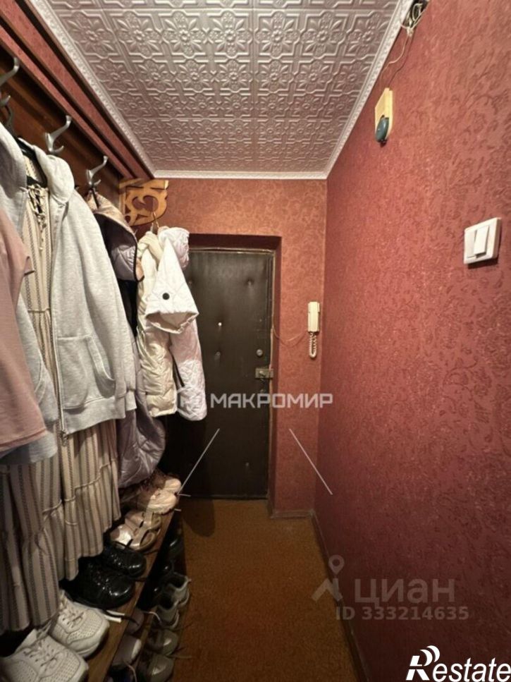 1-комн квартира ул Шолохова, 45,  д. 45