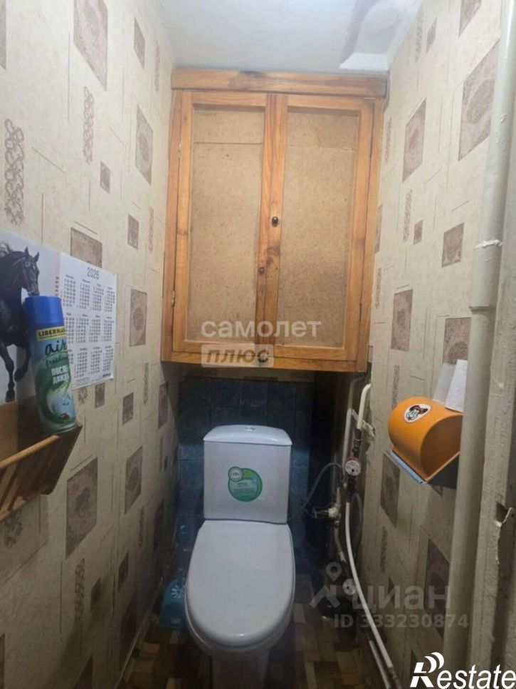 Комната ул Авиационная, 3,  д. 3