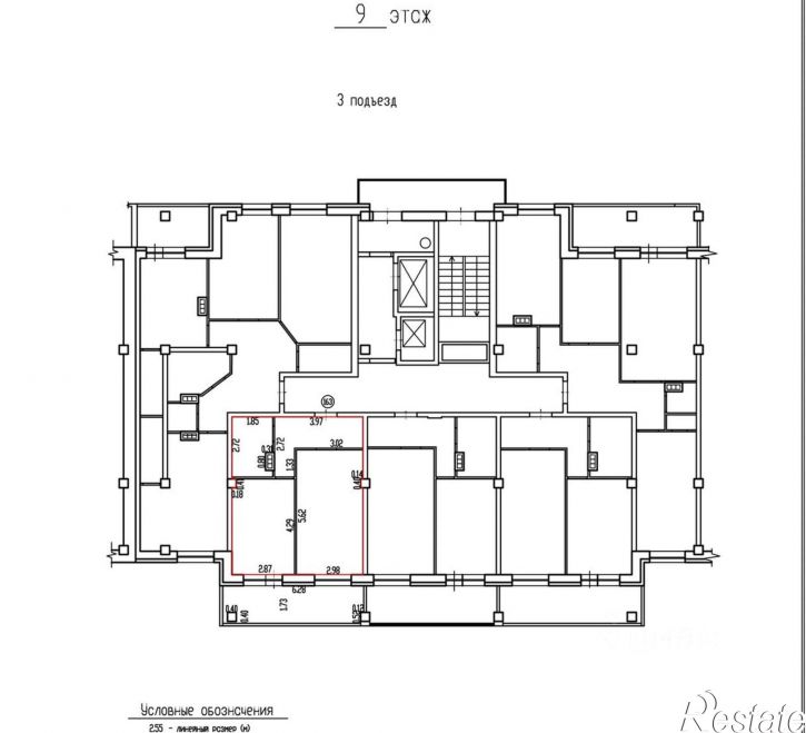 1-комн квартира микрорайон Московский, 52к1