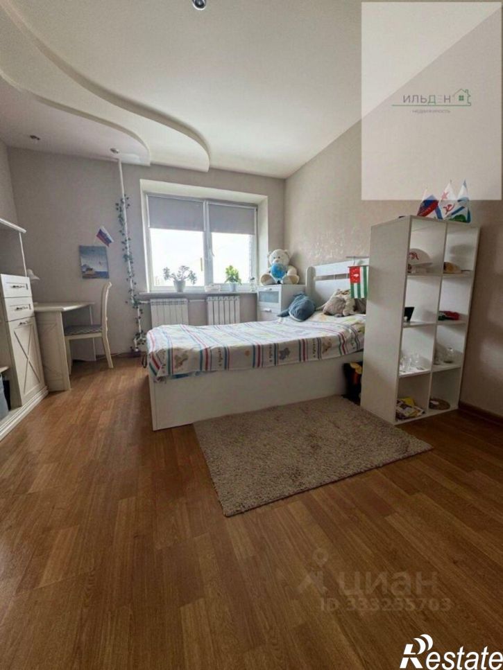 3-комн квартира ул Комсомольская, 20,  д. 20