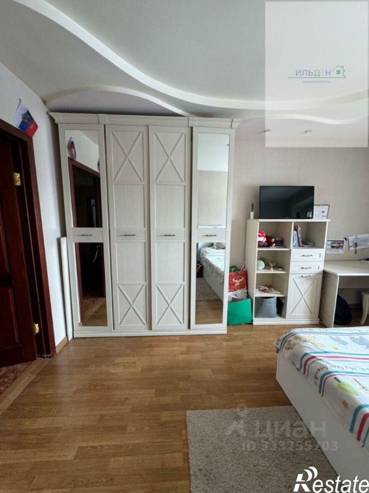 3-комн квартира ул Комсомольская, 20,  д. 20