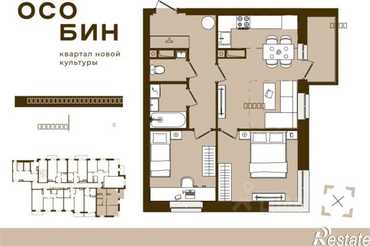3-комн квартира в новом доме ул Степная, 10,  д. 10