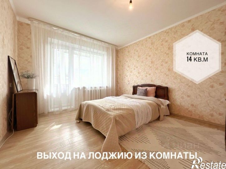 2-комн квартира Брянский пер, 65,  д. 65