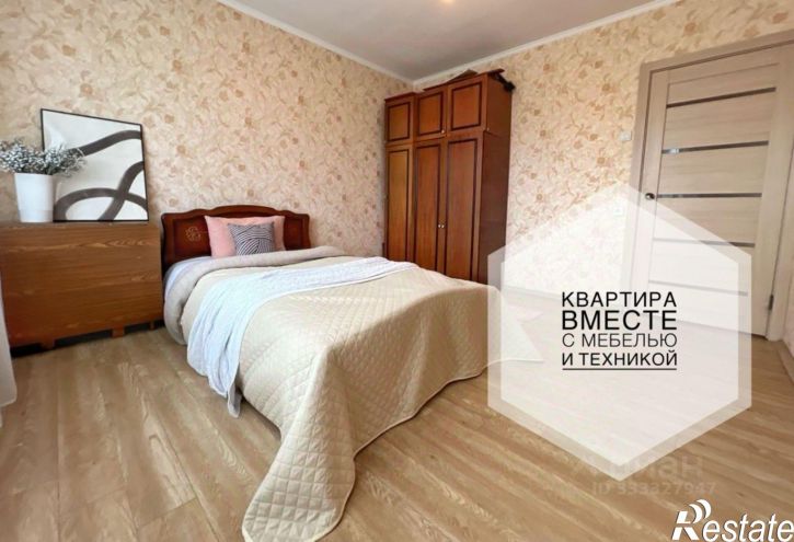 2-комн квартира Брянский пер, 65,  д. 65
