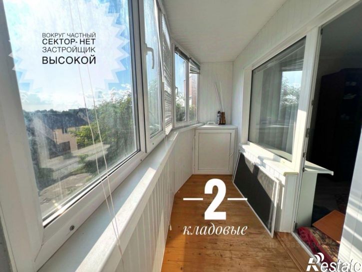 2-комн квартира Брянский пер, 65,  д. 65