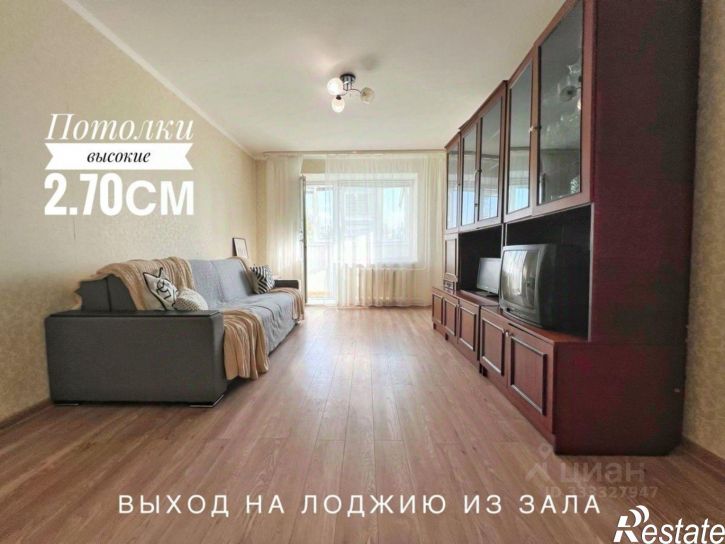 2-комн квартира Брянский пер, 65,  д. 65