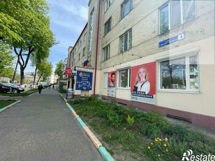 Торговое помещение ул 3 Интернационала, 3,  д. 3