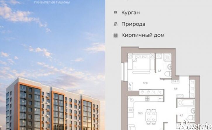 2-комн квартира в новом доме клубный квартал Гринвуд