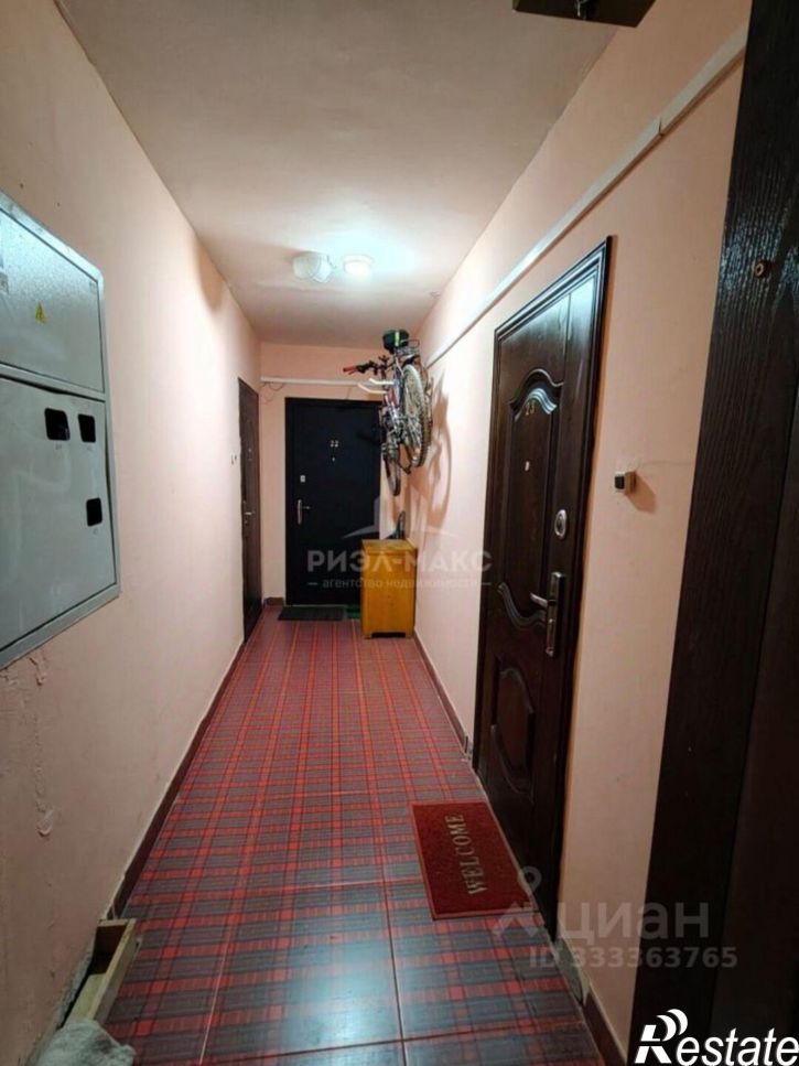 1-комн квартира ул Красный Маяк, 123,  д. 123