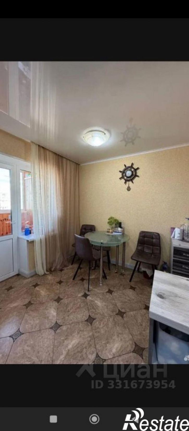 2-комн квартира ул Комарова, 55,  д. 55