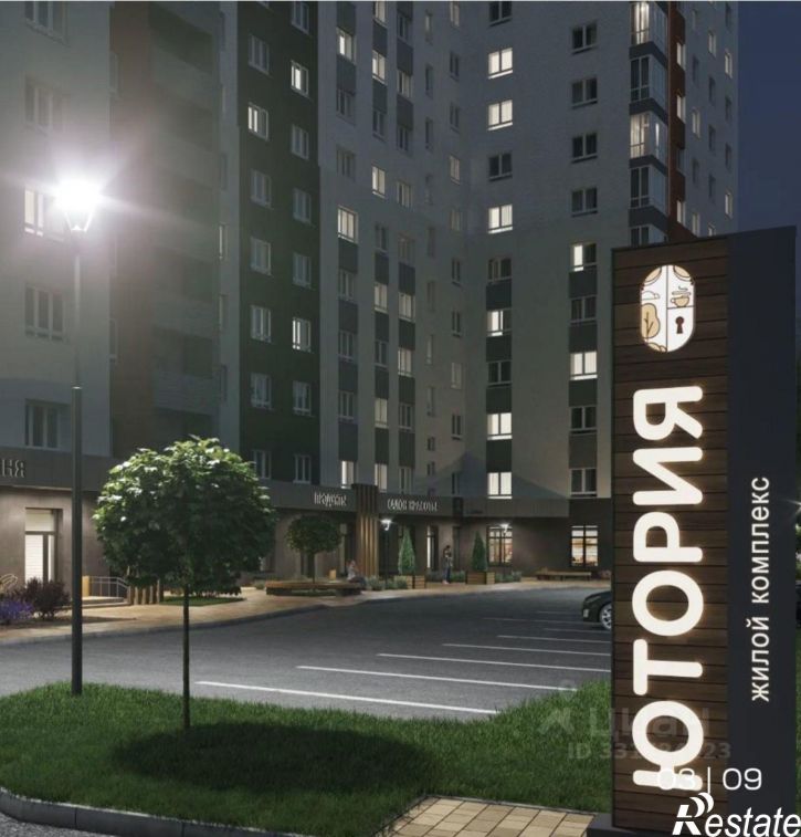 2-комн квартира ул Степная, 2Б,  д. 2Б